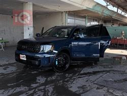 كيا تيلوريد